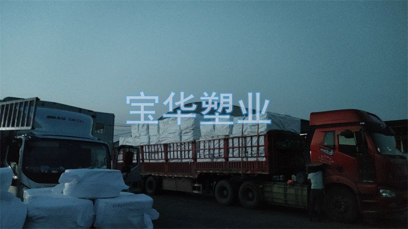 发货现场
