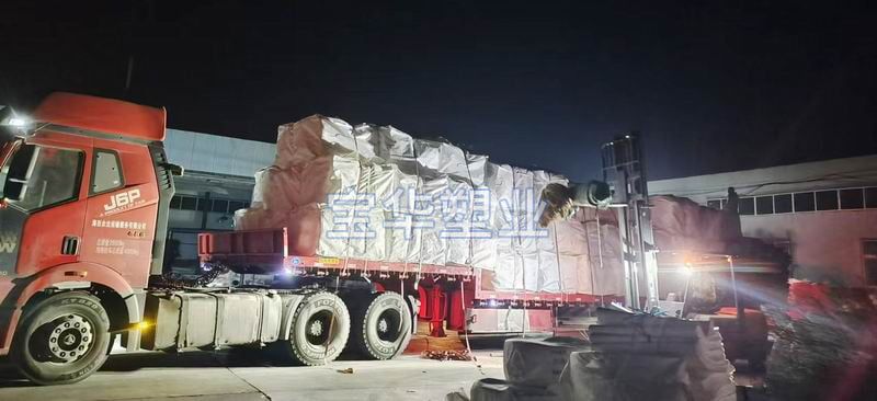发货现场