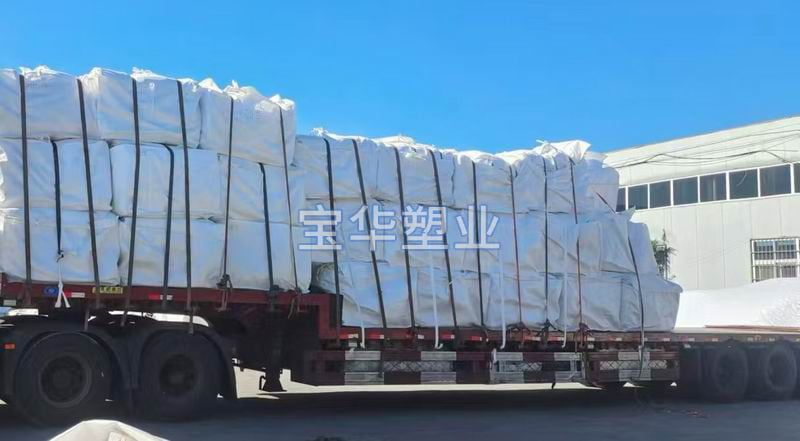发货现场
